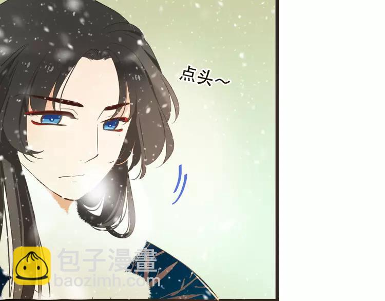 第44话 目光107