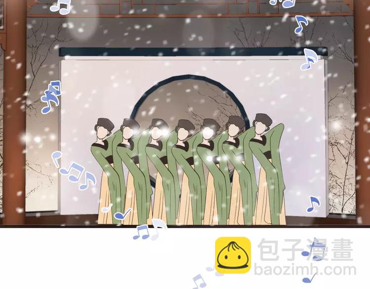 第44话 目光113