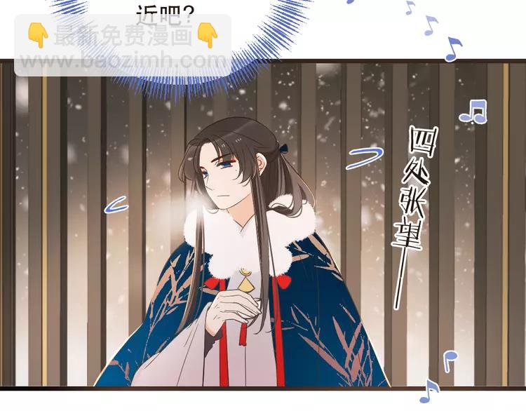 第44话 目光116