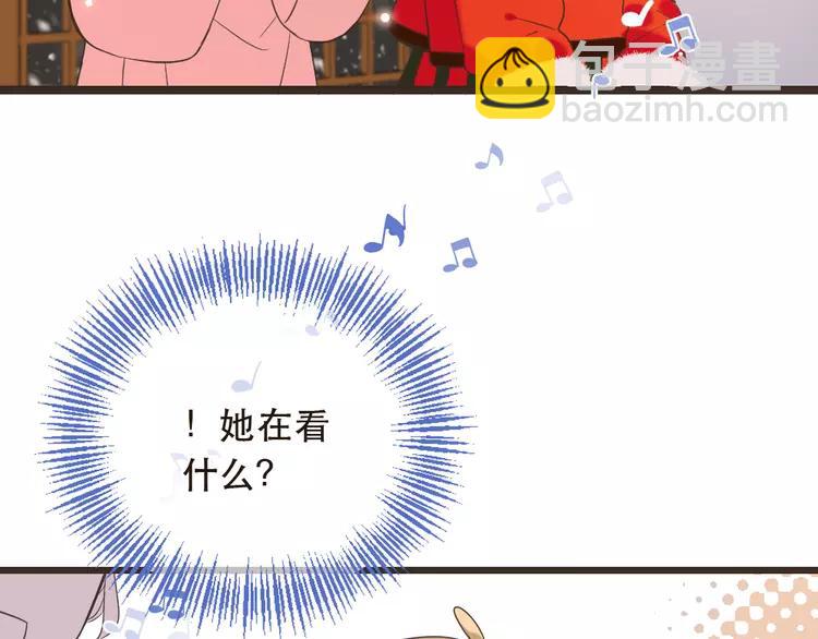 第44话 目光120
