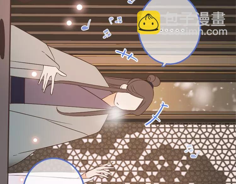第44话 目光124