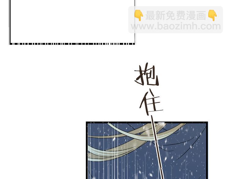 第44话 目光13