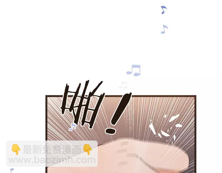 第44话 目光132