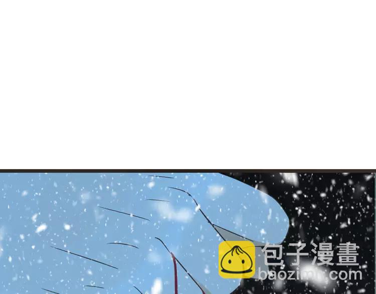 第44话 目光135