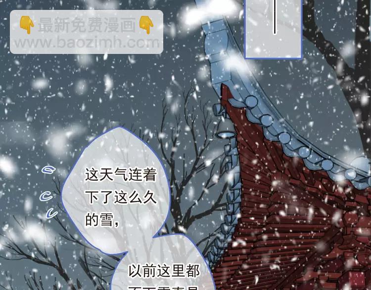 第44话 目光138