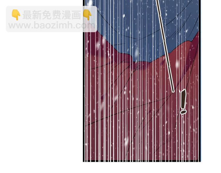第44话 目光14