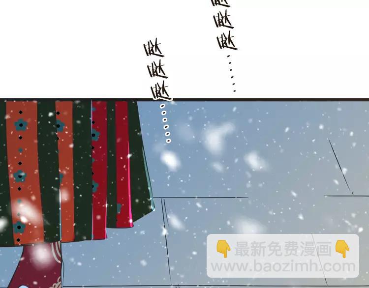 第44话 目光140