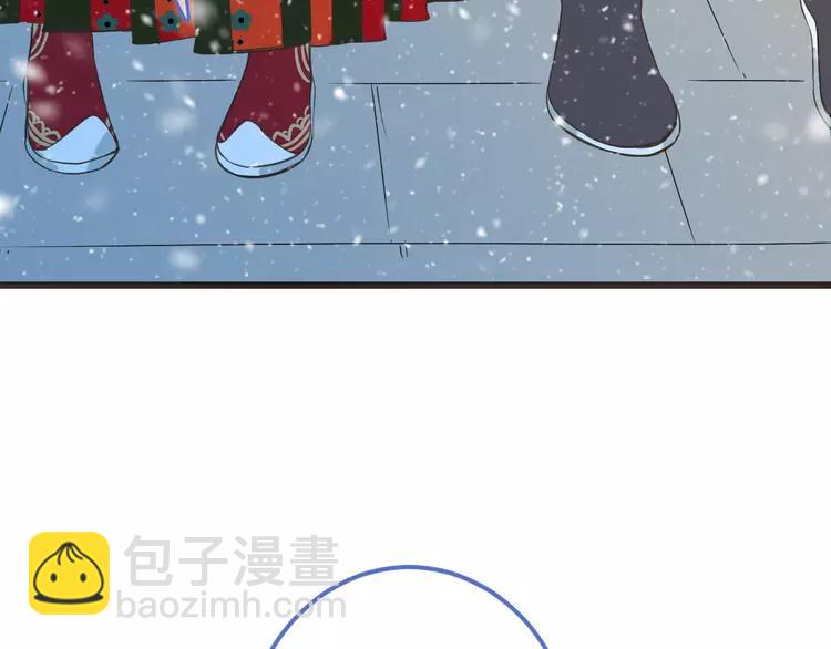 第44话 目光142