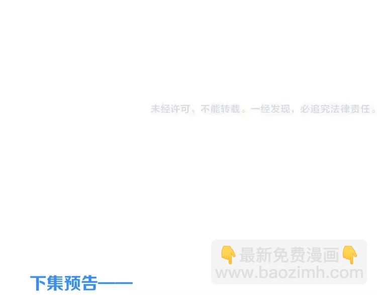 第44话 目光148