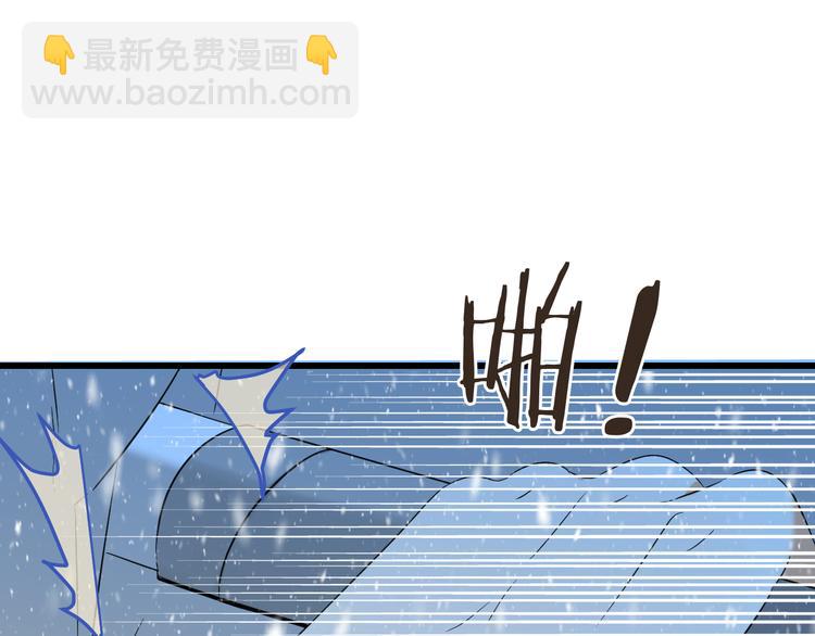 第44话 目光15