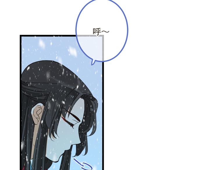 第44话 目光20