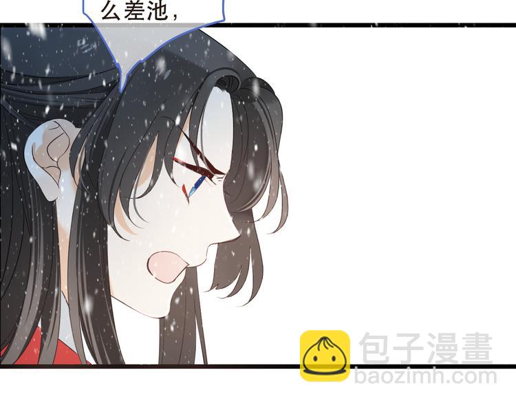 第44话 目光28