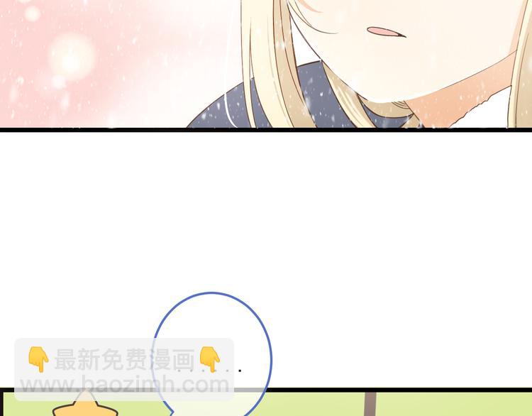 第44话 目光30