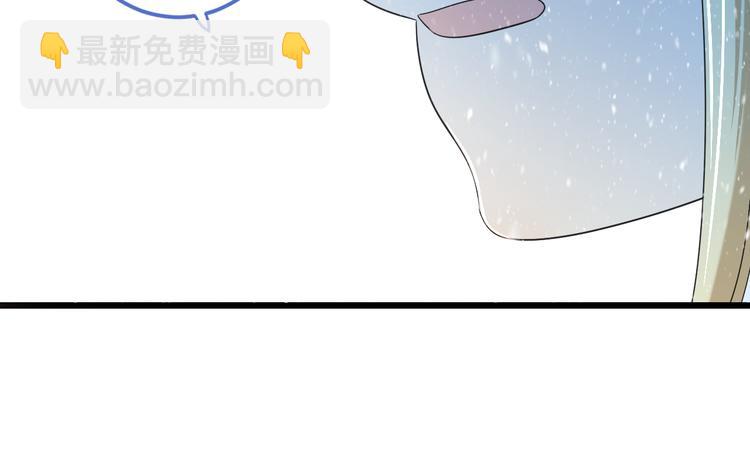第44话 目光33