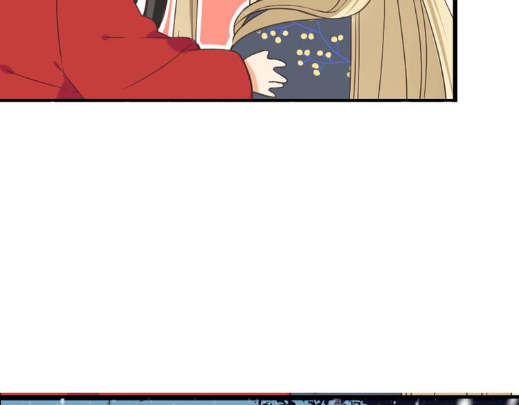 第44话 目光36