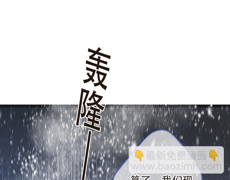 第44话 目光39