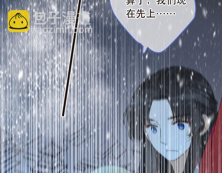 第44话 目光40