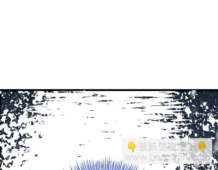 第44话 目光50