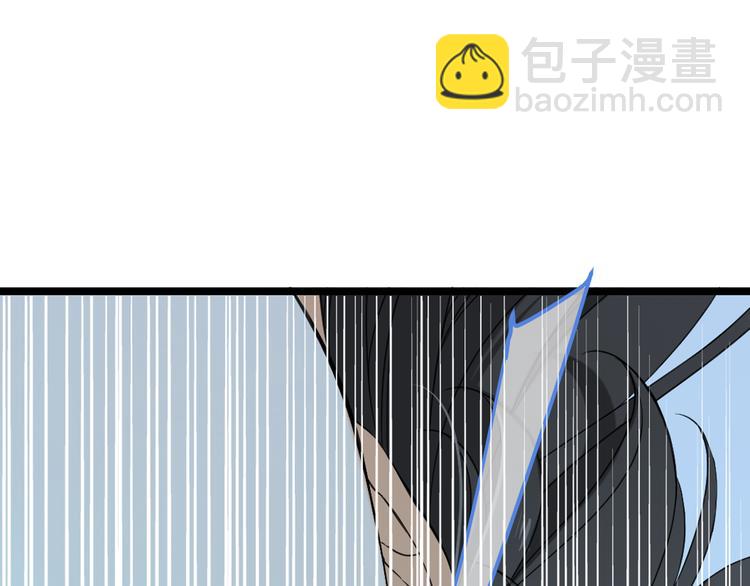第44话 目光54