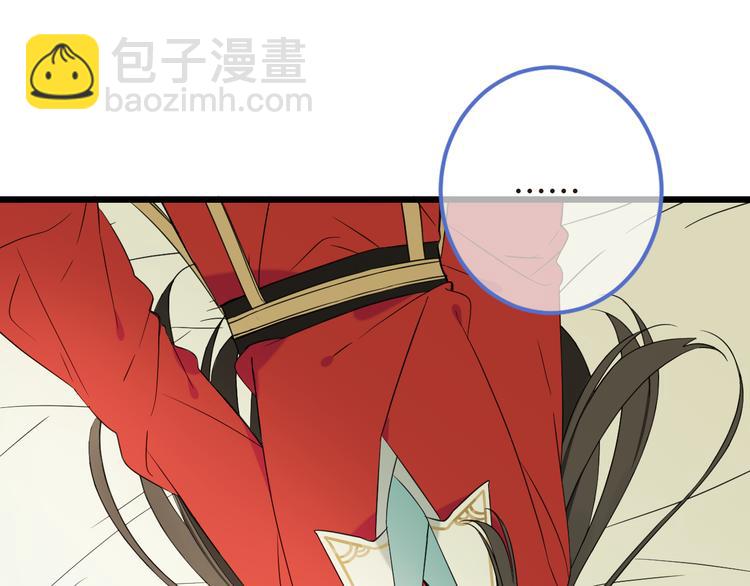 第44话 目光56