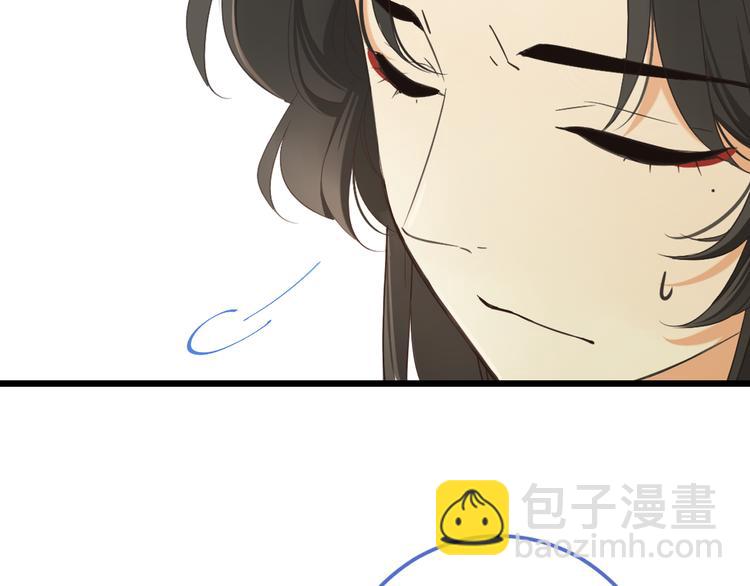 第44话 目光60