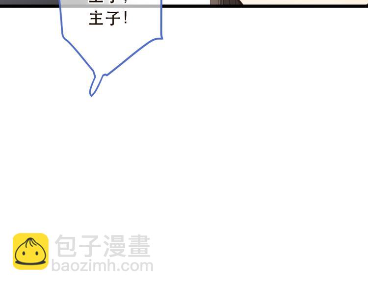 第44话 目光62