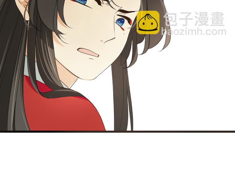 第44话 目光73