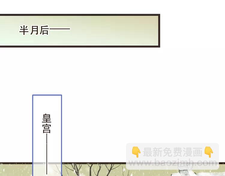 第44话 目光77
