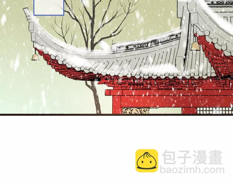 第44话 目光78