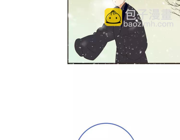 第44话 目光92