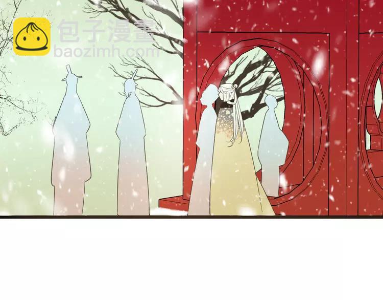 第44话 目光97
