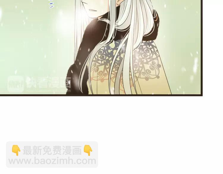 第44话 目光99