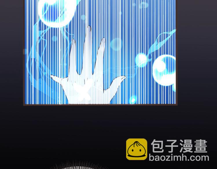 第65话 他究竟是谁？105