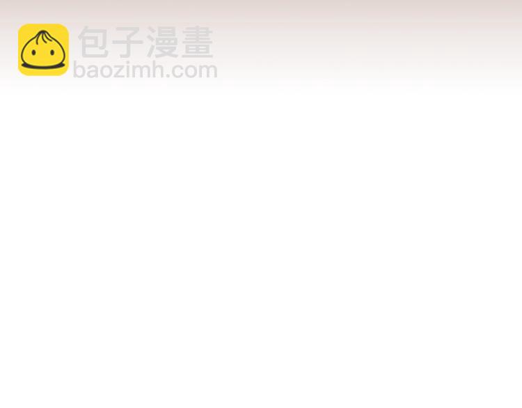 第65话 他究竟是谁？109
