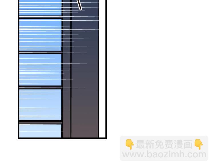 第65话 他究竟是谁？117