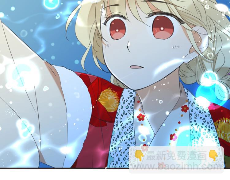 第65话 他究竟是谁？12