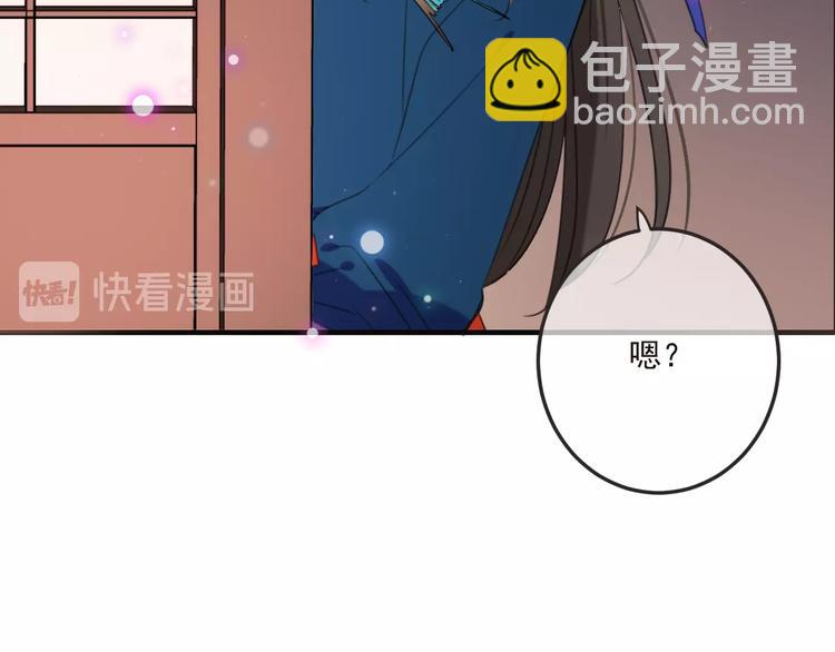 第65话 他究竟是谁？120