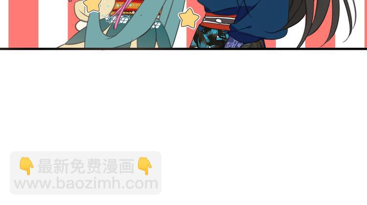 第65话 他究竟是谁？128