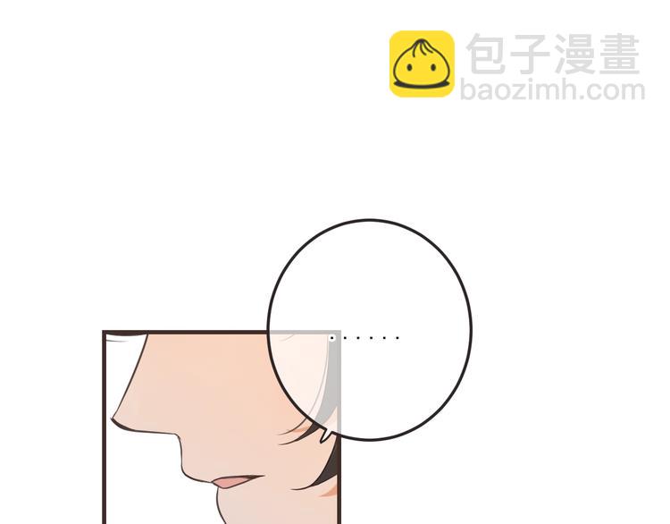 第65话 他究竟是谁？129