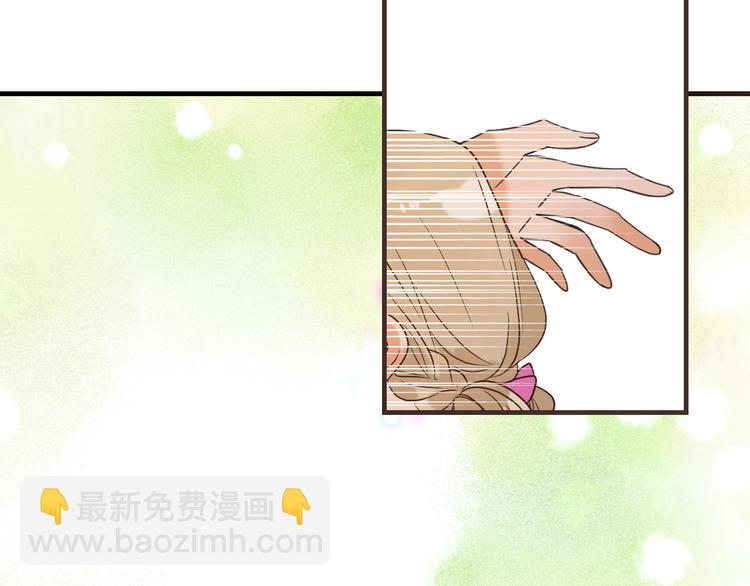 第65话 他究竟是谁？131