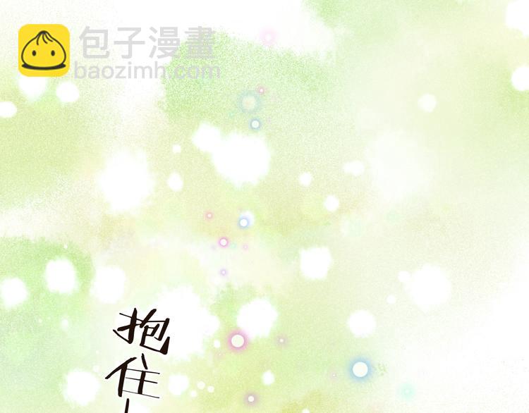 第65话 他究竟是谁？132