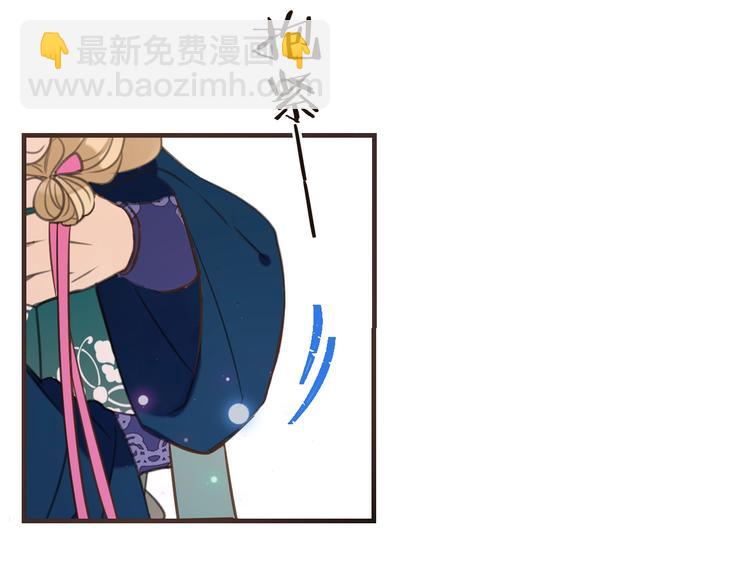 第65话 他究竟是谁？137
