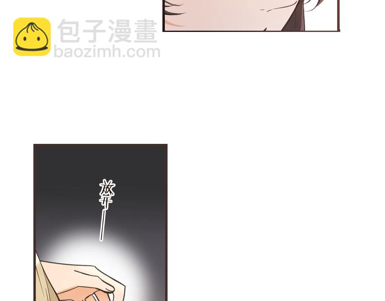 第65话 他究竟是谁？139