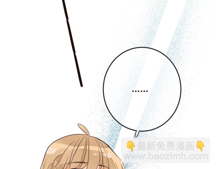 第65话 他究竟是谁？142