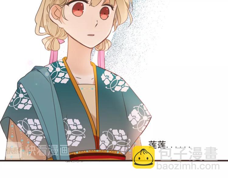 第65话 他究竟是谁？143