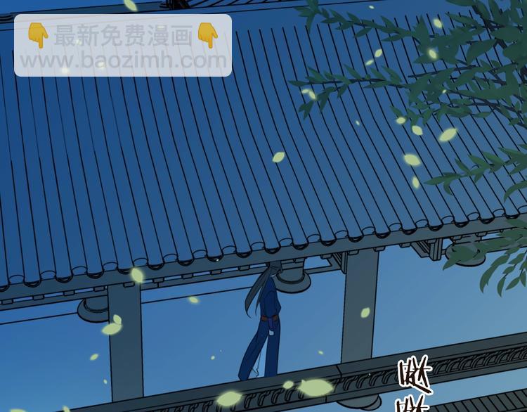 第65话 他究竟是谁？146