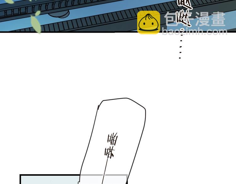 第65话 他究竟是谁？147