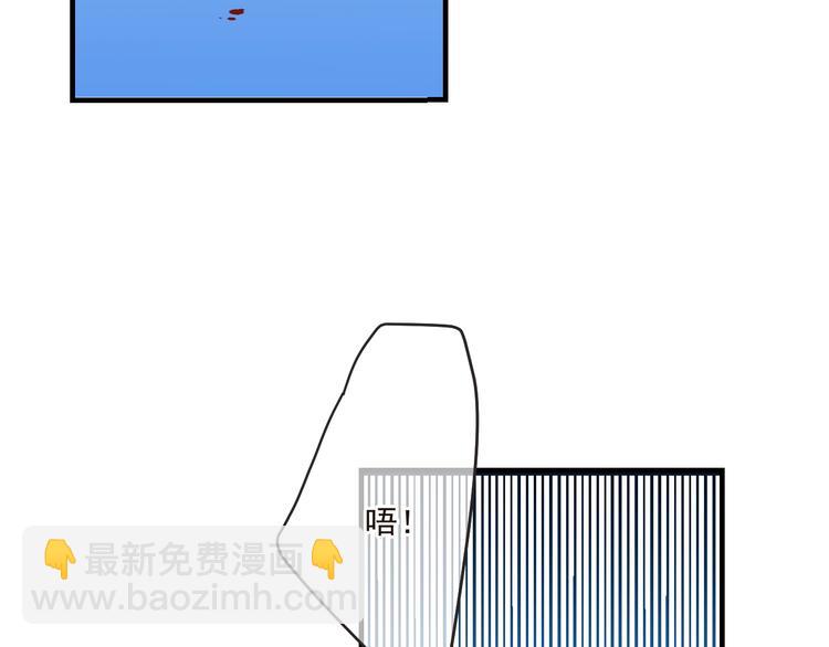 第65话 他究竟是谁？149