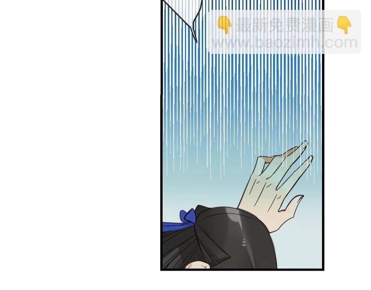 第65话 他究竟是谁？150