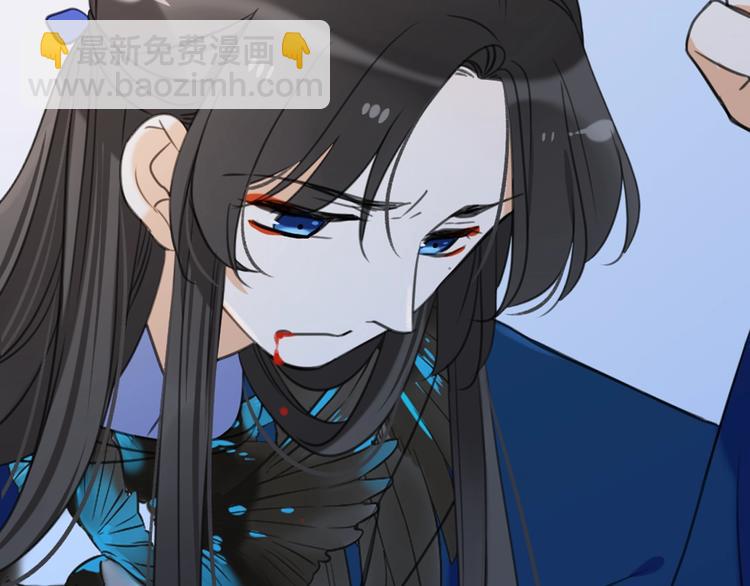 第65话 他究竟是谁？152